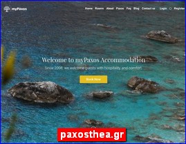 Hotels in Greece, paxosthea.gr