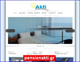 Hotels in Greece, pensionakti.gr