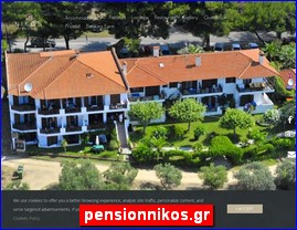 Hotels in Greece, pensionnikos.gr