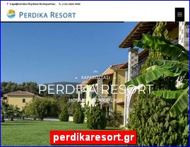 Hotels in Greece, perdikaresort.gr