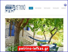 Hotels in Greece, petrino-lefkas.gr