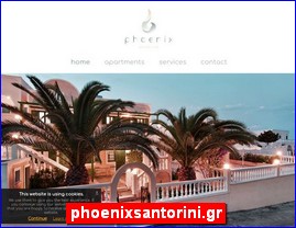 Hotels in Greece, phoenixsantorini.gr