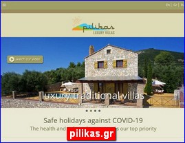 Hotels in Greece, pilikas.gr