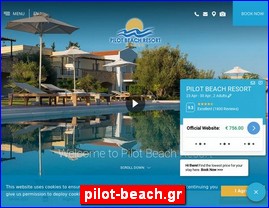 Hotels in Greece, pilot-beach.gr