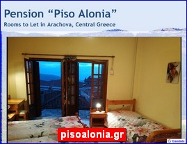 Hotels in Greece, pisoalonia.gr