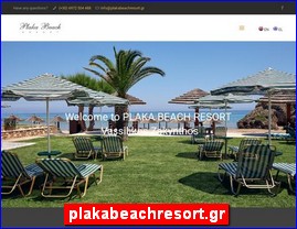 Hotels in Greece, plakabeachresort.gr