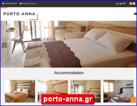 Hotels in Greece, porto-anna.gr