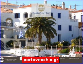 Hotels in Greece, portovecchio.gr