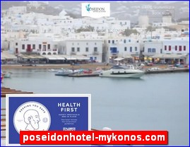 Hotels in Greece, poseidonhotel-mykonos.com