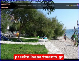 Hotels in Greece, praxitelisapartments.gr