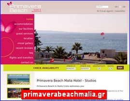 Hotels in Greece, primaverabeachmalia.gr