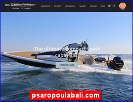 Hotels in Greece, psaropoulabali.com