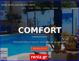 Hotels in Greece, renia.gr