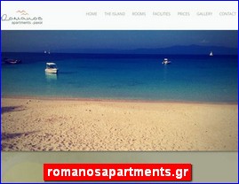 Hotels in Greece, romanosapartments.gr