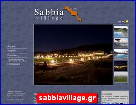 Hotels in Greece, sabbiavillage.gr