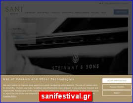 Hotels in Greece, sanifestival.gr