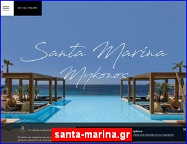 Hotels in Greece, santa-marina.gr