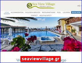 Hotels in Greece, seaviewvillage.gr