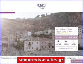 Hotels in Greece, semprevivasuites.gr