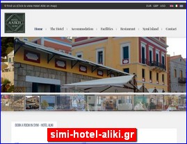 Hotels in Greece, simi-hotel-aliki.gr