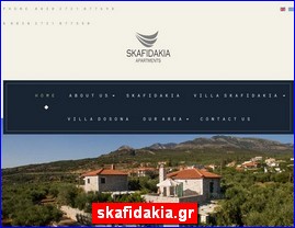 Hotels in Greece, skafidakia.gr