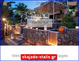 Hotels in Greece, skajado-stalis.gr