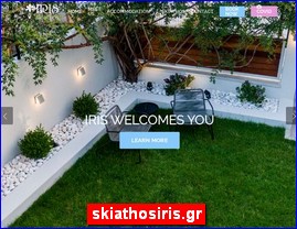 Hotels in Greece, skiathosiris.gr