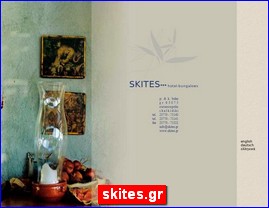 Hotels in Greece, skites.gr