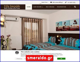 Hotels in Greece, smeraldo.gr