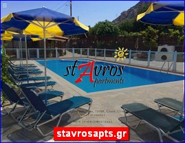 Hotels in Greece, stavrosapts.gr