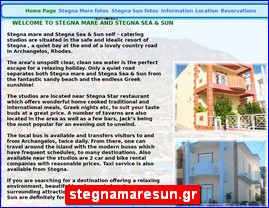 Hotels in Greece, stegnamaresun.gr