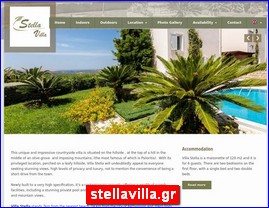 Hotels in Greece, stellavilla.gr