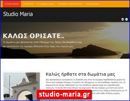 Hotels in Greece, studio-maria.gr