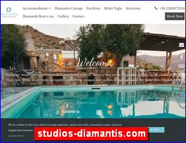 Hotels in Greece, studios-diamantis.com