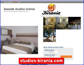 Hotels in Greece, studios-kirania.com