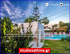 Hotels in Greece, studiosathina.gr