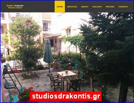 Hotels in Greece, studiosdrakontis.gr