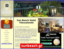 Hotels in Greece, sunbeach.gr