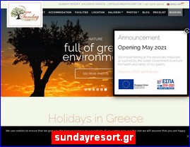 Hotels in Greece, sundayresort.gr