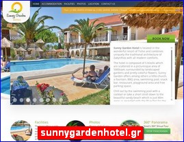 Hotels in Greece, sunnygardenhotel.gr