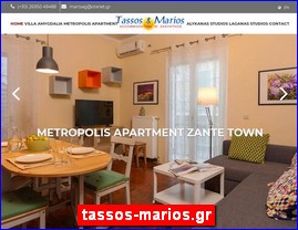 Hotels in Greece, tassos-marios.gr