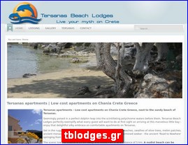 Hotels in Greece, tblodges.gr