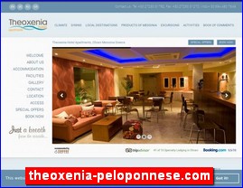 Hotels in Greece, theoxenia-peloponnese.com