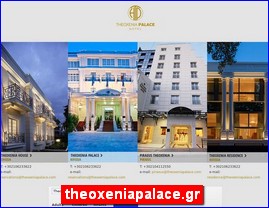 Hotels in Greece, theoxeniapalace.gr