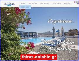 Hotels in Greece, thiras-dolphin.gr