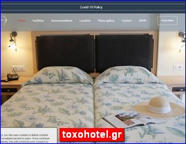 Hotels in Greece, toxohotel.gr