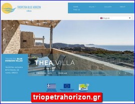 Hotels in Greece, triopetrahorizon.gr