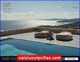 Hotels in Greece, vaisluxuryvillas.com