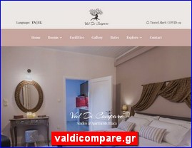 Hotels in Greece, valdicompare.gr