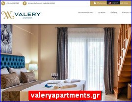 Hotels in Greece, valeryapartments.gr